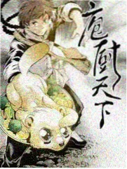 海珠区宿舍楼屋面防水施工女儿墙泛水收口